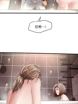 下女 初希_下女 初希 42  002