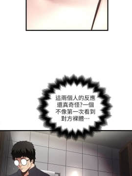 下女 初希_下女 初希 42  006