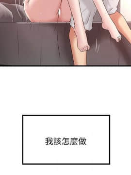 下女 初希_下女 初希 42  017