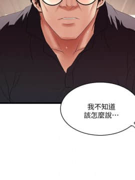 下女 初希_下女 初希 42  021