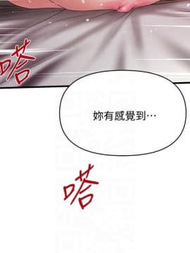 下女 初希_下女 初希 42  023