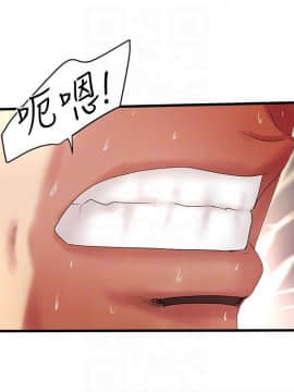 下女 初希_下女 初希 42  029