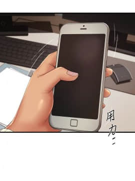 下女 初希_下女 初希 43  001