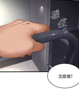 下女 初希_下女 初希 43  005