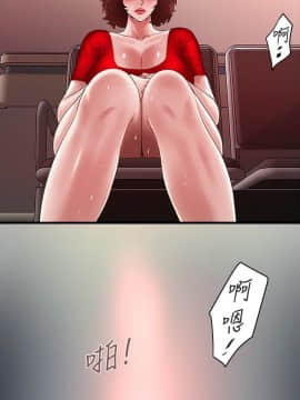 下女 初希_下女 初希 43  008