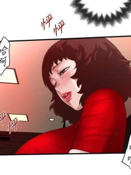 下女 初希_下女 初希 43  009