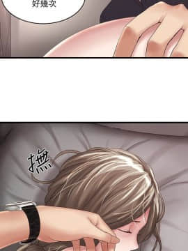 下女 初希_下女 初希 43  016