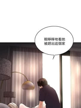 下女 初希_下女 初希 43  018