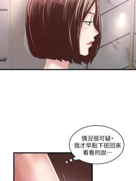 下女 初希_下女 初希 43  020