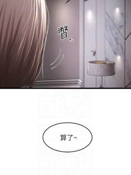 下女 初希_下女 初希 43  025
