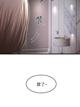 下女 初希_下女 初希 44  002