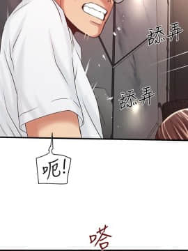 下女 初希_下女 初希 44  009