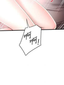 下女 初希_下女 初希 44  026