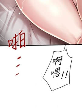下女 初希_下女 初希 45  006