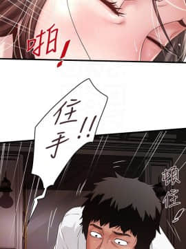 下女 初希_下女 初希 45  007