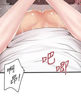 下女 初希_下女 初希 45  014