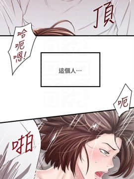 下女 初希_下女 初希 45  015