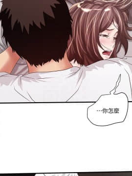下女 初希_下女 初希 45  019