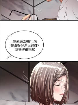 下女 初希_下女 初希 45  021