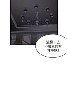 下女 初希_下女 初希 45  024