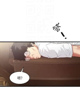 下女 初希_下女 初希 45  025