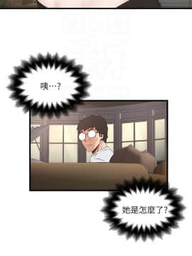 下女 初希_下女 初希 45  027