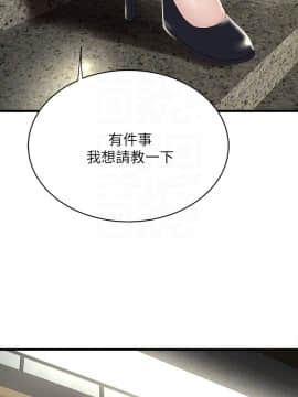 下女 初希_下女 初希 45  031