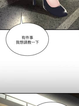 下女 初希_下女 初希 46  002