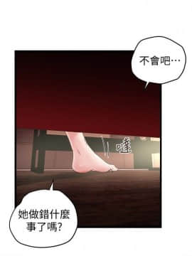 下女 初希_下女 初希 46  005