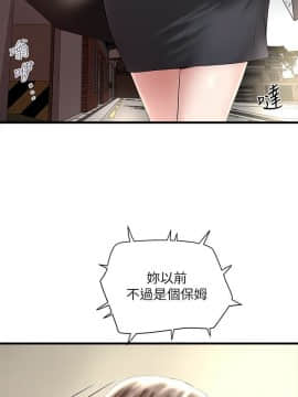 下女 初希_下女 初希 46  006