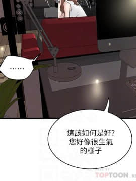 下女 初希_下女 初希 46  007