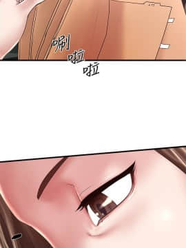 下女 初希_下女 初希 46  008