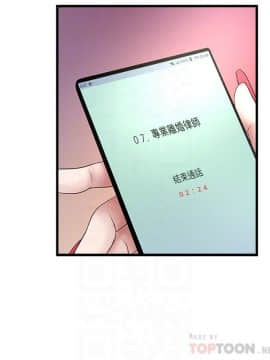 下女 初希_下女 初希 46  011