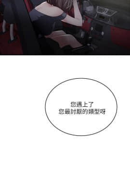 下女 初希_下女 初希 46  012