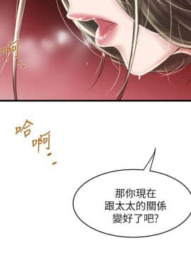 下女 初希_下女 初希 46  017