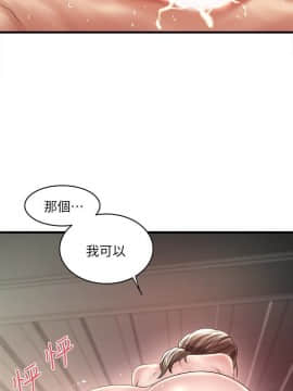 下女 初希_下女 初希 46  026