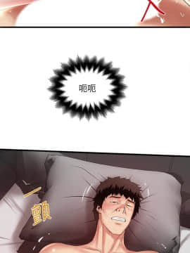 下女 初希_下女 初希 47  004