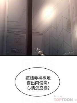 下女 初希_下女 初希 47  011