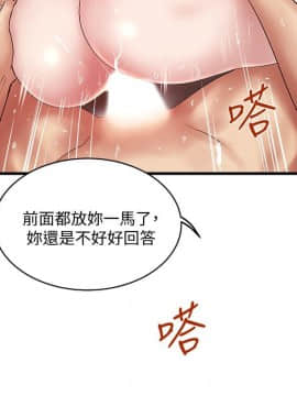 下女 初希_下女 初希 47  013