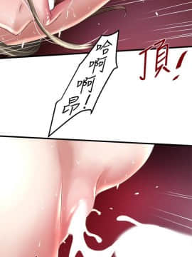 下女 初希_下女 初希 47  016