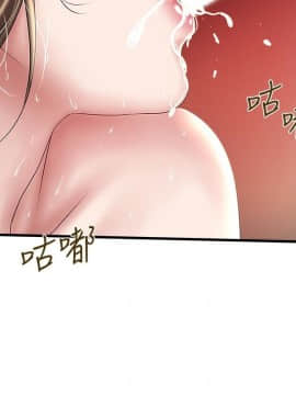 下女 初希_下女 初希 47  017