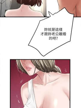 下女 初希_下女 初希 47  028