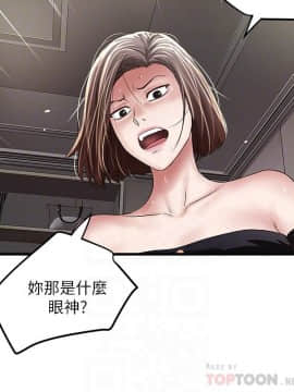 下女 初希_下女 初希 47  029