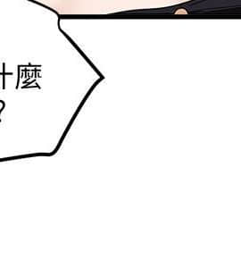 下女 初希_下女 初希 48  002
