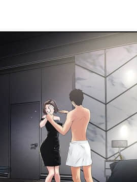 下女 初希_下女 初希 48  003