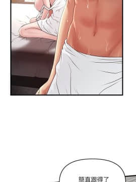 下女 初希_下女 初希 48  005