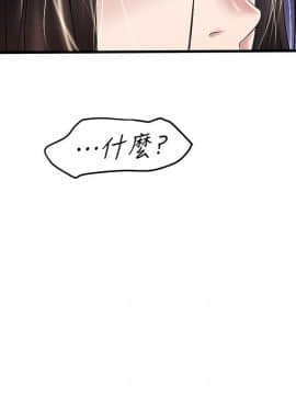下女 初希_下女 初希 48  006