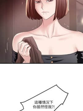 下女 初希_下女 初希 48  009