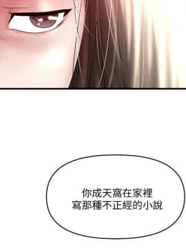 下女 初希_下女 初希 48  012
