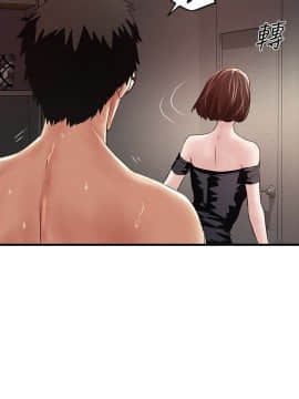 下女 初希_下女 初希 48  013